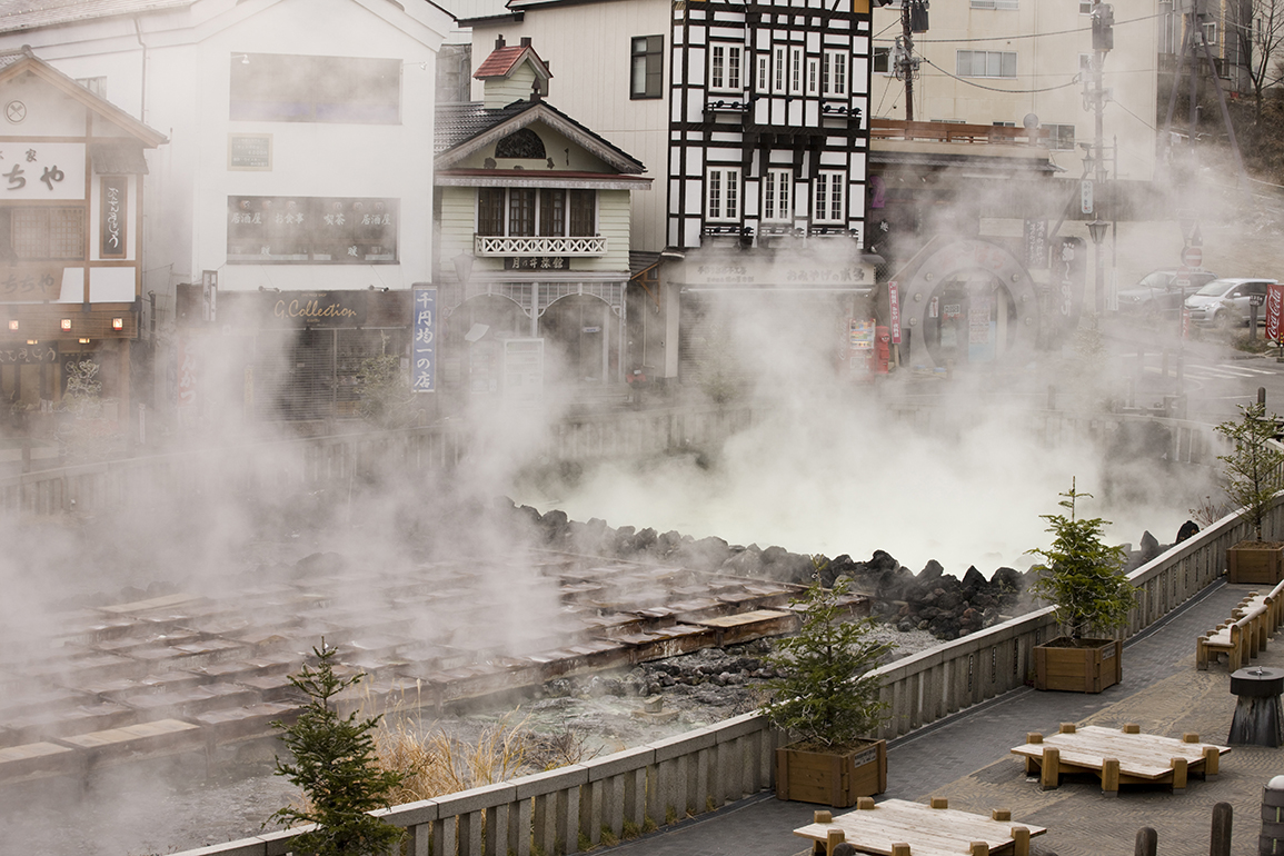 草津温泉